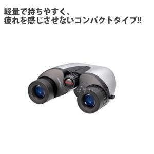 双眼鏡 オペラグラス 7倍 21mm コンサー...の詳細画像1