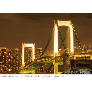 双眼鏡 ナシカ 天体観測用 7倍 35mm パ...の詳細画像5
