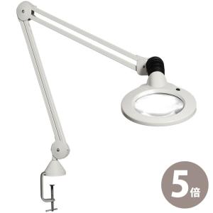 LED照明拡大鏡 LUXO KFM LED 5倍 フリーアーム式 明るさ調節機能付 KFM LED ×5 オーツカ光学 ルーペ 拡大鏡 ライト付き 虫｜loupe