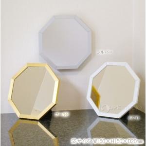 風水八角 オクタム 八角形 スタンド/ウォール...の詳細画像2