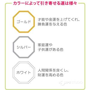 風水八角 オクタム 八角形 スタンド/ウォール...の詳細画像5