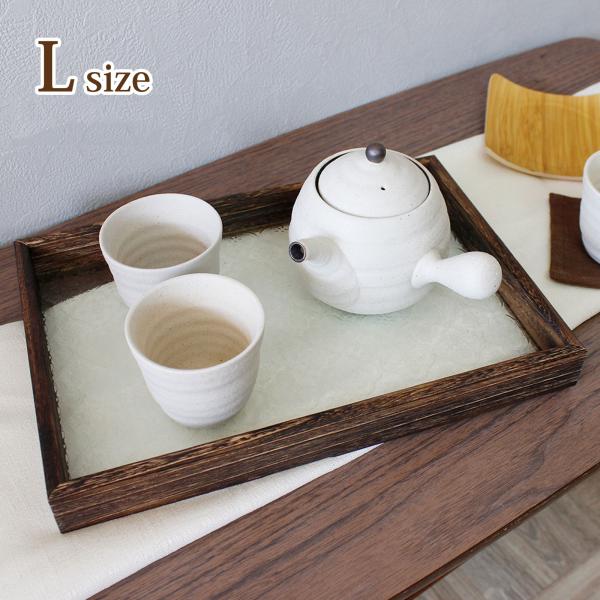 ベゴニア レトロガラストレイ L トレー お盆 おしゃれ キッチン雑貨 卓上 食事 来客用 ランチ ...