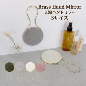 鏡 ミラー ビアノ 真鍮ハンド&ウォ-ルミラーL 壁掛け ハンドミラー