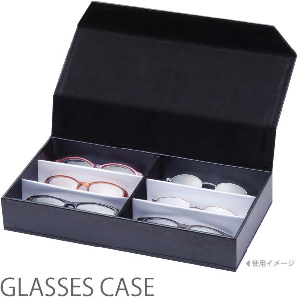 キャリングケース2 6本入 パール 眼鏡ケース メガネケース めがねケース おしゃれ オシャレ クリ...