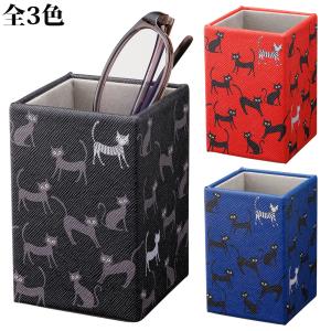 メガネスタンド ねこ 小柄 猫 おしゃれ かわいい 眼鏡 収納 レディース 女性 プレゼント