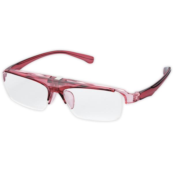 ハネ上げ老眼鏡 リーディンググラス 老眼鏡 跳ね上げ式 シニアグラス レディース おしゃれ ブルーラ...