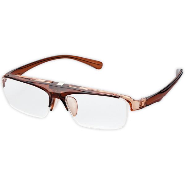 ハネ上げ老眼鏡 リーディンググラス 老眼鏡 跳ね上げ式 シニアグラス レディース メンズ おしゃれ ...