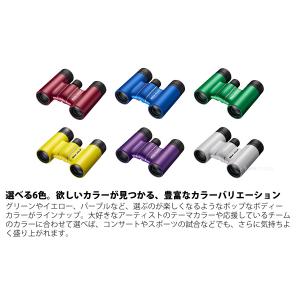 双眼鏡 8倍 21mm おすすめ ドーム コン...の詳細画像4