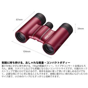 双眼鏡 8倍 21mm おすすめ ドーム コン...の詳細画像5