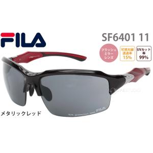 スポーツサングラス スポーツグラス FILA ...の詳細画像1