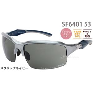 スポーツサングラス スポーツグラス FILA ...の詳細画像2
