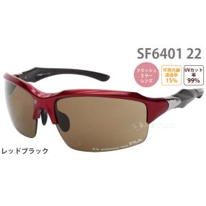 スポーツサングラス スポーツグラス FILA ...の詳細画像3