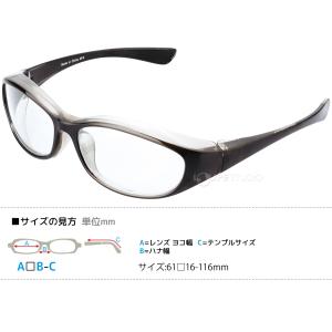 花粉 黄砂 メガネ おしゃれ 花粉グラス スカ...の詳細画像1