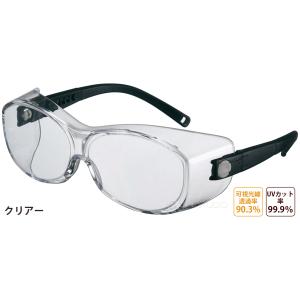 保護メガネ ゴーグル オーバーグラス PN-7...の詳細画像1
