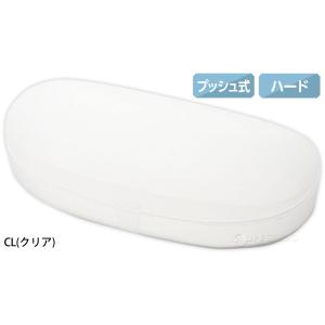 メガネケース 眼鏡ケース ハード SP-27 ...の詳細画像1