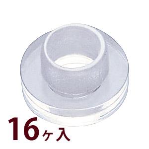 メガネ修理用ポリカ段付ワッシャー16個