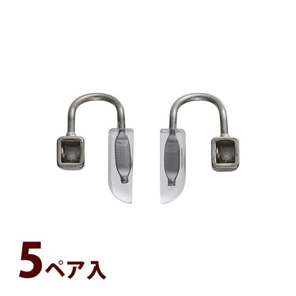 鼻パッド 鼻当て メガネ 眼鏡 部品 パーツ ノーズパッド 加工 交換 修理 眼鏡店 ピターム ボッ...