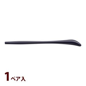 メガネ 眼鏡 耳あて 部品 パーツ 交換 修理 先セル 柄 テンプル STモダン-053 ネイビー 1ペア入 丸芯合口径 眼鏡店 日本製｜loupe