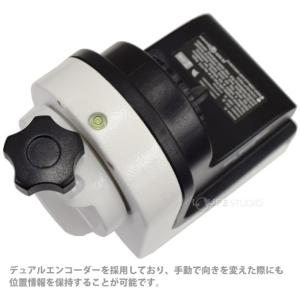 スカイウォッチャー 天体望遠鏡 AZ-GTi ...の詳細画像5