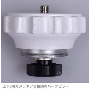 自動導入経緯台 AZ-GTi用 エクステンショ...の詳細画像2