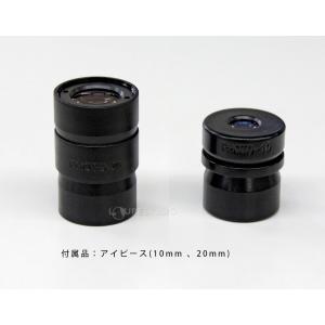 天体望遠鏡 天体望遠鏡セット 自動追尾 AZ-...の詳細画像5