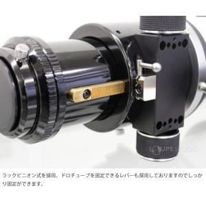 天体望遠鏡 屈折式 鏡筒 口径120mm ES...の詳細画像5