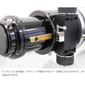 天体望遠鏡 屈折式 鏡筒 口径150mm ES...の詳細画像5