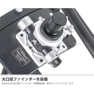 スカイウォッチャー 天体望遠鏡 ドブソニアン望...の詳細画像2