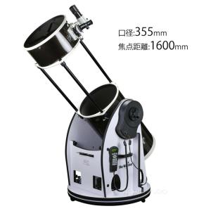 スカイウォッチャー 天体望遠鏡 ドブソニアン望...の詳細画像1