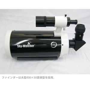 天体望遠鏡 スカイウォッチャー SKYMAX1...の詳細画像2