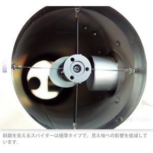 天体望遠鏡 スカイウォッチャー 150PDS ...の詳細画像2