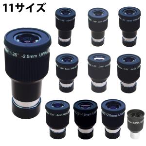SONY ソニー 円偏光フィルター (72mm径) VF-72CPAM2 : AV SHOP