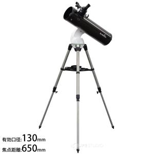 天体望遠鏡 自動追尾 スマホ 撮影 Sky-W...の詳細画像1