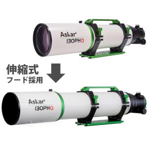 天体望遠鏡 鏡筒 Askar アスカー 130...の詳細画像1