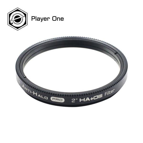 Player One Astronomy Anti-Halo Pro Dual-Bandフィルター ...