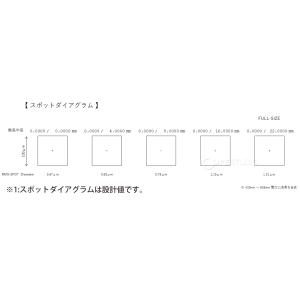 6枚玉 屈折鏡筒 SJH-75UF 日本製 新...の詳細画像4
