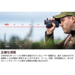暗視スコープ 単眼 サーマルスコープ HIKM...の詳細画像4
