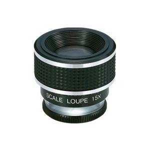 虫眼鏡 スケールルーペ SL-15A 15倍 20mm 測量,検査用 高倍率ルーペ 池田レンズ