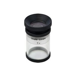 虫眼鏡 スケールルーペ SL-7A 7倍 22mm 測量,検査用 高倍率ルーペ 池田レンズ