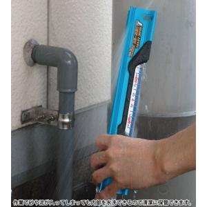 ブルーレベル 勾配用一管式 300mm 763...の詳細画像3
