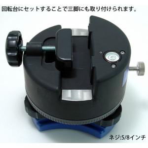 角度計 水平器 水準器 回転台 レーザーレベル...の詳細画像3