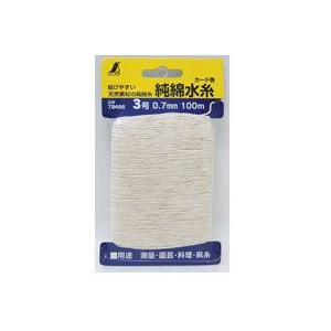 純綿水糸 カード巻 3号 0.7mm 100m 78488 測量 園芸 料理 凧糸 水糸 シンワ測定