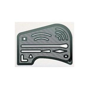 字消板 ステンレス製 メッシュ 70961 製図 図面 シンワ測定