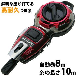 壺静 作 新若葉 墨壺 240mm : 柴商SHIBASHOプライム店 - 通販 - Yahoo