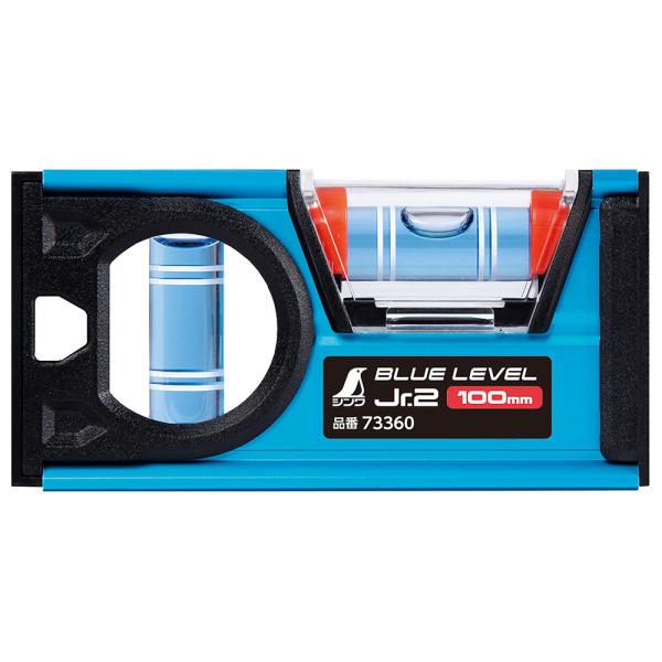 シンワ測定 水平器 おすすめ 気泡管 ブルーレベル Jr.2 100mm 73360 工具 角度 水...