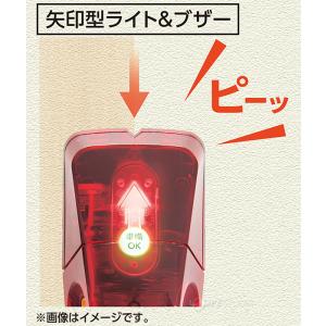 下地センサー シンワ測定 壁裏センサー 下地探...の詳細画像2