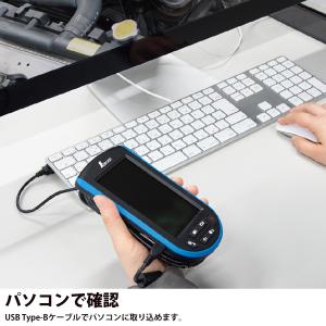 内視鏡カメラ 工業用 ファイバースコープ モニ...の詳細画像4
