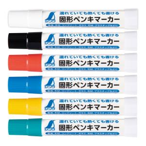 工業用スチールマーカー サクラ SAKURA STEEL MARKER : FADEBOMB