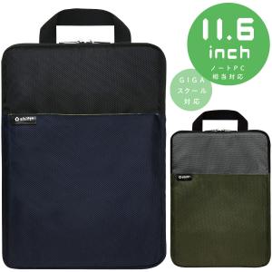 Apple 新品アップル純正正規品 MacBookPro16 インチ用 レザースリーブ
