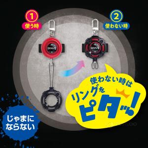 防犯ブザー ピブート コンパクト ブレイブ レ...の詳細画像3